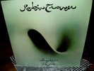 SEALED Orig 74 ROBIN TROWER   BRIDGE Hard Hendrix Psych