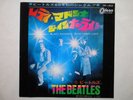 Beatles Lady Madonna 7