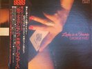 George First Lady is a Tramp Direct Disc QUAD JAPANESE