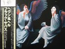 BLACK SABBATH LP 