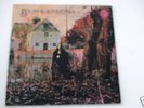 BLACK SABBATH /   VERTIGO  LP   1st PRESSING