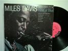 Miles Davis - Kind of Blue w/ Evans Orig. 6-Eye Mono DG