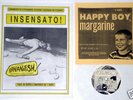 BANANAFISH #8 w/EP Masonna RAYMOND SCOTT Wingtip Sloat+