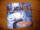 LIMP BIZKIT significant other LP Slipknot Deftones