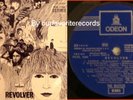 THE BEATLES LP REVOLVER SPAIN BLUE LABEL