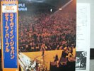 DEEP PURPLE / LIVE IN JAPAN - Japan 2LP w/obi