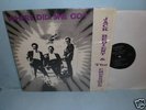 JACK BEDIENT Orig Private 60's Garage Mod LP Glimmer