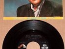 Elvis Presley 45 Record 447-0651 Joshua Fit the Battle
