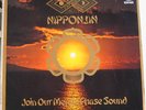 Nipponjin Far East Family Band M- Vertigo