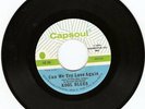 NORTHERN SOUL- KOOL BLUES- CAN WE TRY LOVE AGAIN-N.MINT