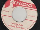 ANTHONY ROCKY ELLIS - I AM RULER / STUDIO 1 7