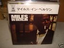 Miles Davis / Miles In Berlin,Japan CBS LP