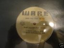 Just the Two of Us - M.V.P. grail random rap 12 sealed