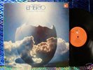 EMBRYO -WE KEEP ON LP 1974 GERMAN KRAUTROCK NMINT