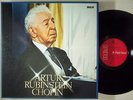 RUBINSTEIN Chopin Piano Works RCA STEREO 12 LPs NM