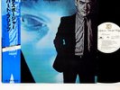 (KING CRIMSON) ROBERT FRIPP exposure JAPAN orig LP wOBI