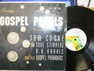 Presenting Gospel Pearls Sar 503 Black Gospel Sam Cooke