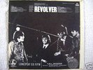 THE BEATLES - REVOLVER LP - MONO PARLOPHONE PMC7009