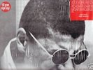 SUNNY MURRAY  SUNNY MURRAY    180 GRAM VIRGIN VINYL LP