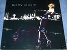 ROXY MUSIC For Your Pleasure Orig UK 73 Island EX++ LP