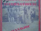 AMBASSADEUR INTERNATIONAL - MANDJOU - AFRO -ORGAN- MALI
