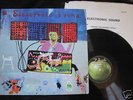 RARE ORIG.UK LP George Harrison 