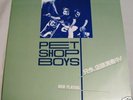 PET SHOP BOYS / Now Playing JAPAN Promo Only LP