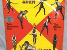 Fela Ransome Kuti & Afrika 70 