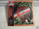 MILES DAVIS-AGHARTA*JAPAN 2LP*NM*