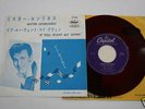 GENE VINCENT Mister Loneliness (Japan 7