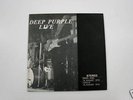 DEEP PURPLE LIVE (RARE JAPAN 7