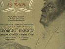 DECCA(10
