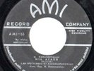 VERY RARE ORIGINAL GREEK SIXTIES POP 7
