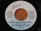 Voices of Praise   modern soul stepper / gospel 45 HEAR