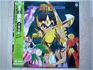 OST / SAINT SEIYA JAPAN LP /OBI,INSERT,KAMENRIDER,ANIME