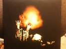 Pearl Jam - Riot Act -- Vinyl LP -- Good Condition