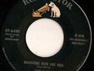 ROCKABILLY 45- JANIS MARTIN- DRUGSTORE ROCK AND ROLL