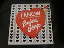 BARBARA GEORGE I Know You Don't Love Me No More AFO lp