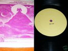 PINK FLOYD - RAVING AND DROOLING - RARE VINYL RECORD