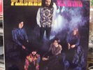 ILL WIND: FLASHES (PSYCH MONSTER)
