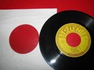 JOHNNY CASH Cry/Remember/So Doggone/I was SUN EP 117
