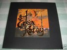 ERKIN KORAY 2LP SHADOKS TURKISH PSYCH 20 COPIES ONLY