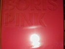 Boris Pink Japanese Pressing still sealed.