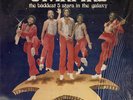 STARFIRE Dancing & Singing 4 U DYNAMIC ARTISTS FUNK LP