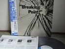 Freddie Hubbard Breaking Point Japan Blue Note LP Obi