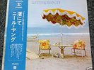 NEIL YOUNG On The Beach 1974 Japan LP audiophile CSN&Y