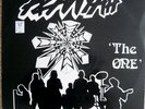 AZANYAH The One RARE Private Press LP on Path of Light