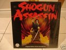 Shogun Assassin - OST Original RZA breaks samples NM