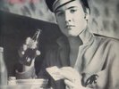 Elvis Presley - Vintage 1955. Rare SEALED