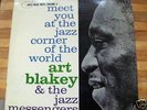 ART BLAKEY&JAZZ MESSENGERS BLUENOTE 4055 47 WEST 63RD